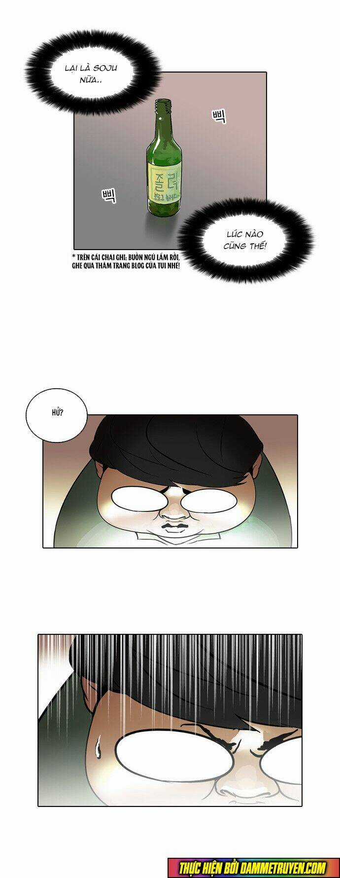 Hoán Đổi Nhiệm Màu Chapter 32 trang 16