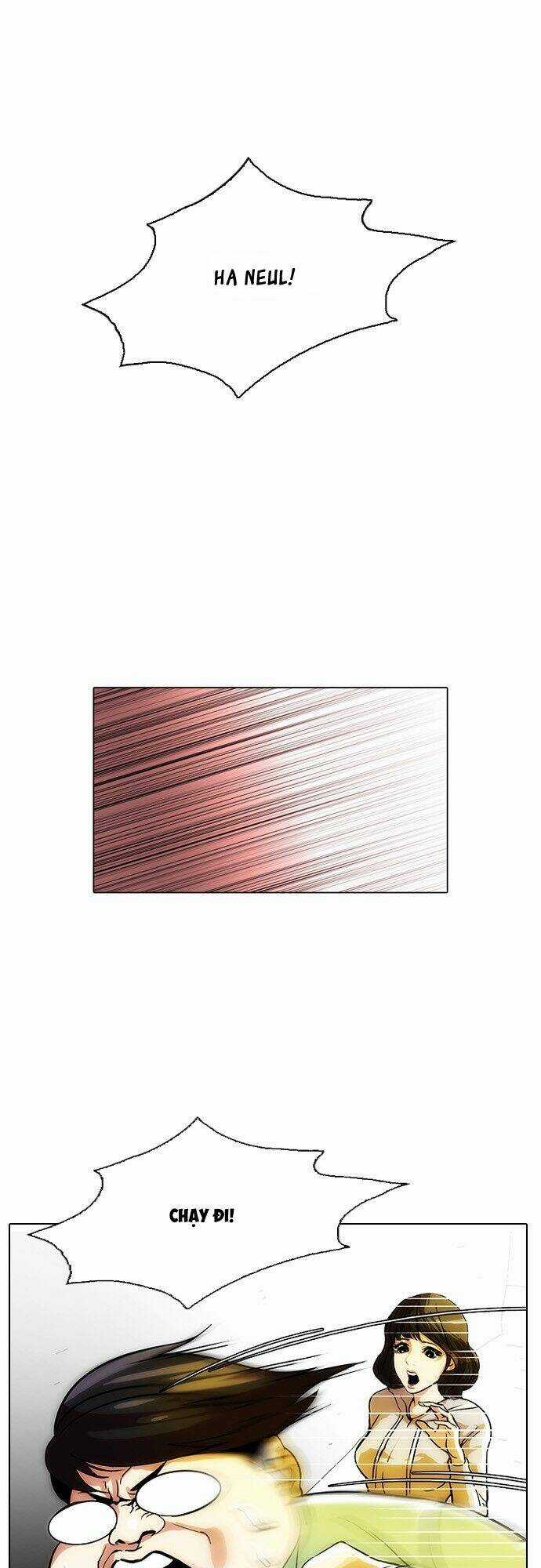 Hoán Đổi Nhiệm Màu Chapter 32 trang 24