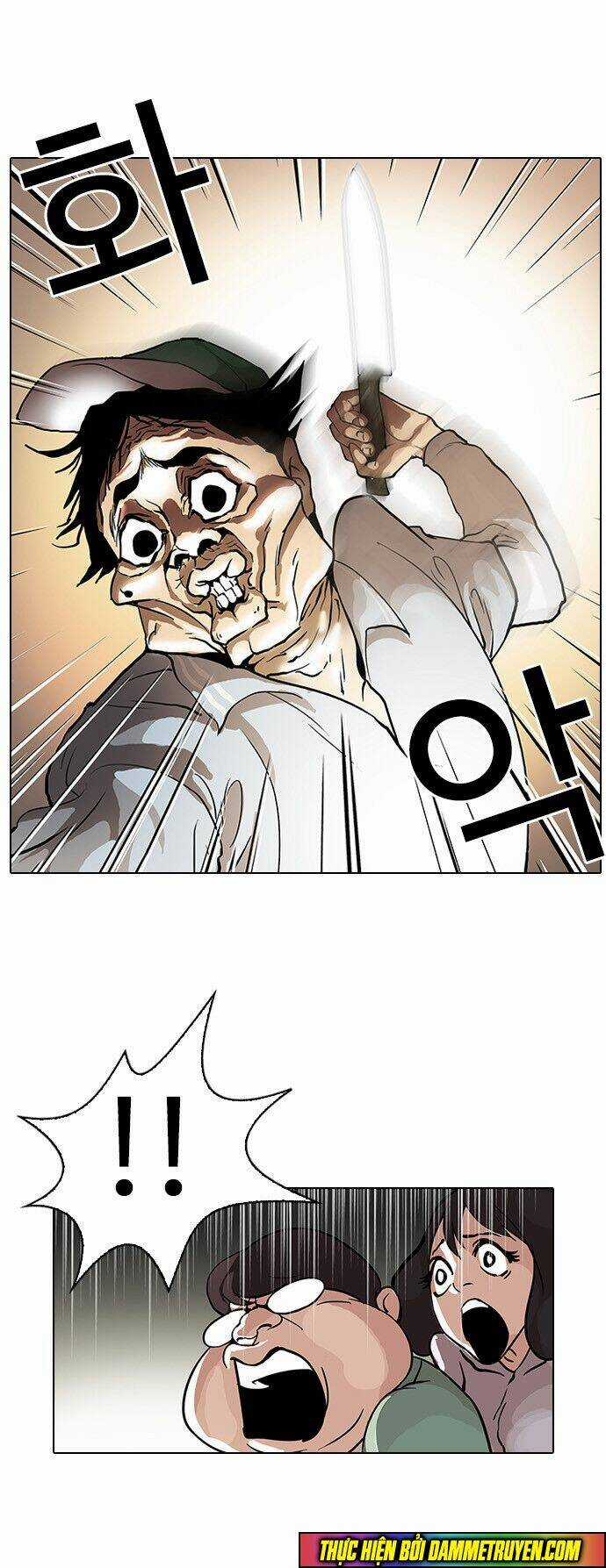 Hoán Đổi Nhiệm Màu Chapter 32 trang 31