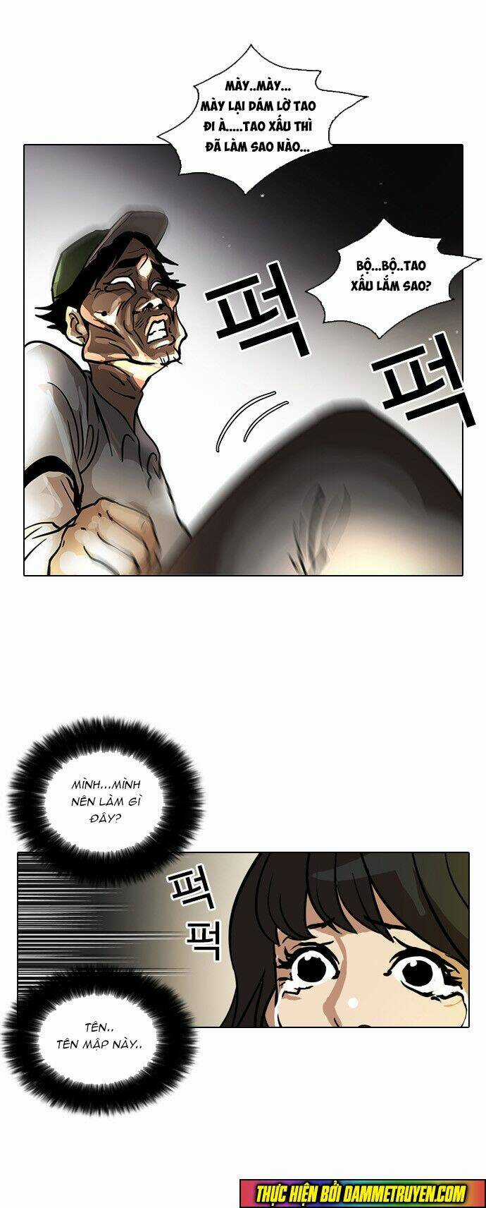 Hoán Đổi Nhiệm Màu Chapter 32 trang 48