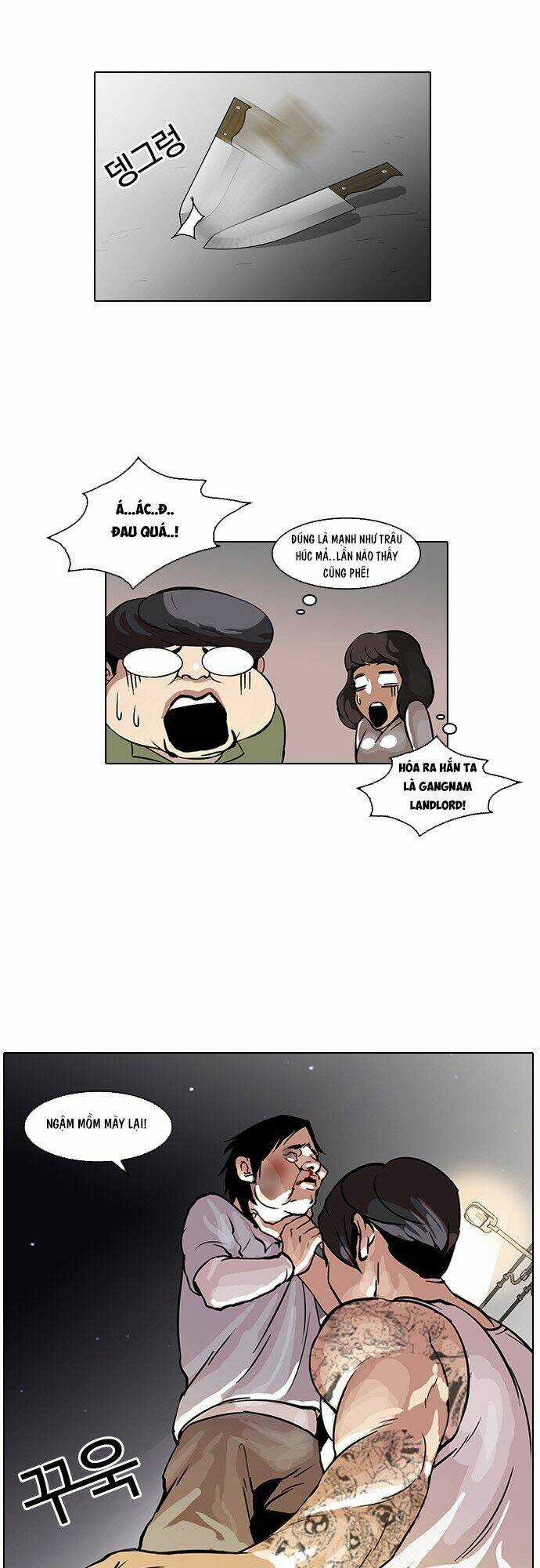 Hoán Đổi Nhiệm Màu Chapter 33 trang 22