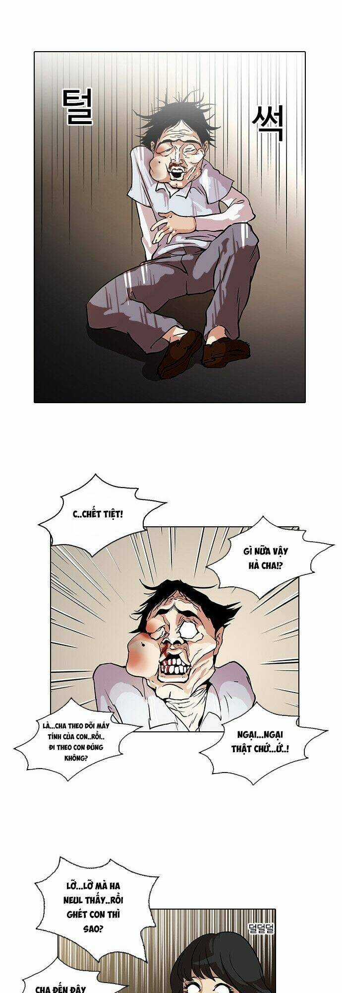 Hoán Đổi Nhiệm Màu Chapter 33 trang 27