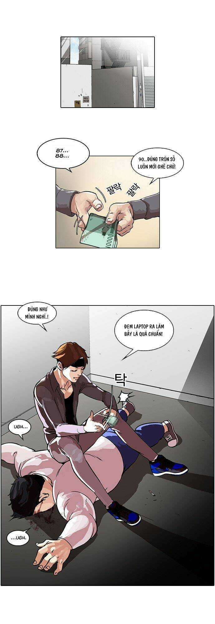 Hoán Đổi Nhiệm Màu Chapter 35 trang 26