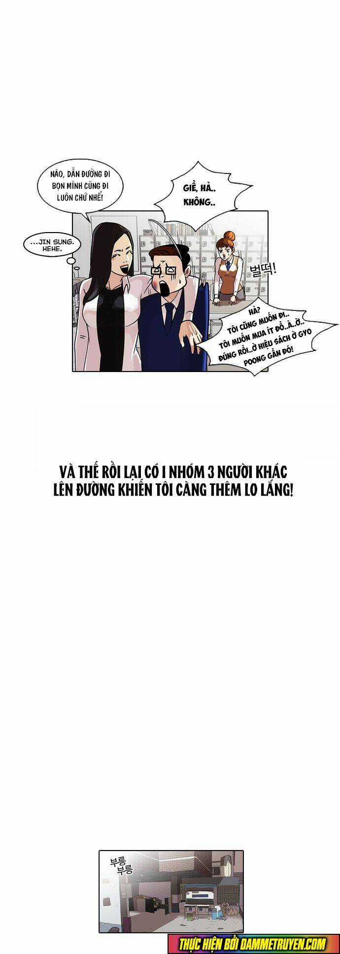 Hoán Đổi Nhiệm Màu Chapter 35 trang 44