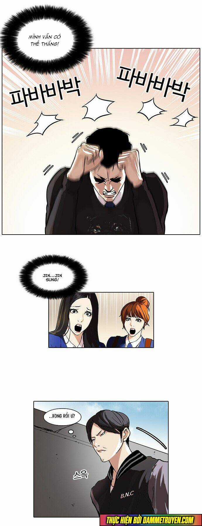 Hoán Đổi Nhiệm Màu Chapter 37 trang 26