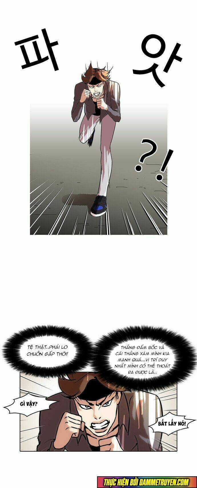 Hoán Đổi Nhiệm Màu Chapter 38 trang 22