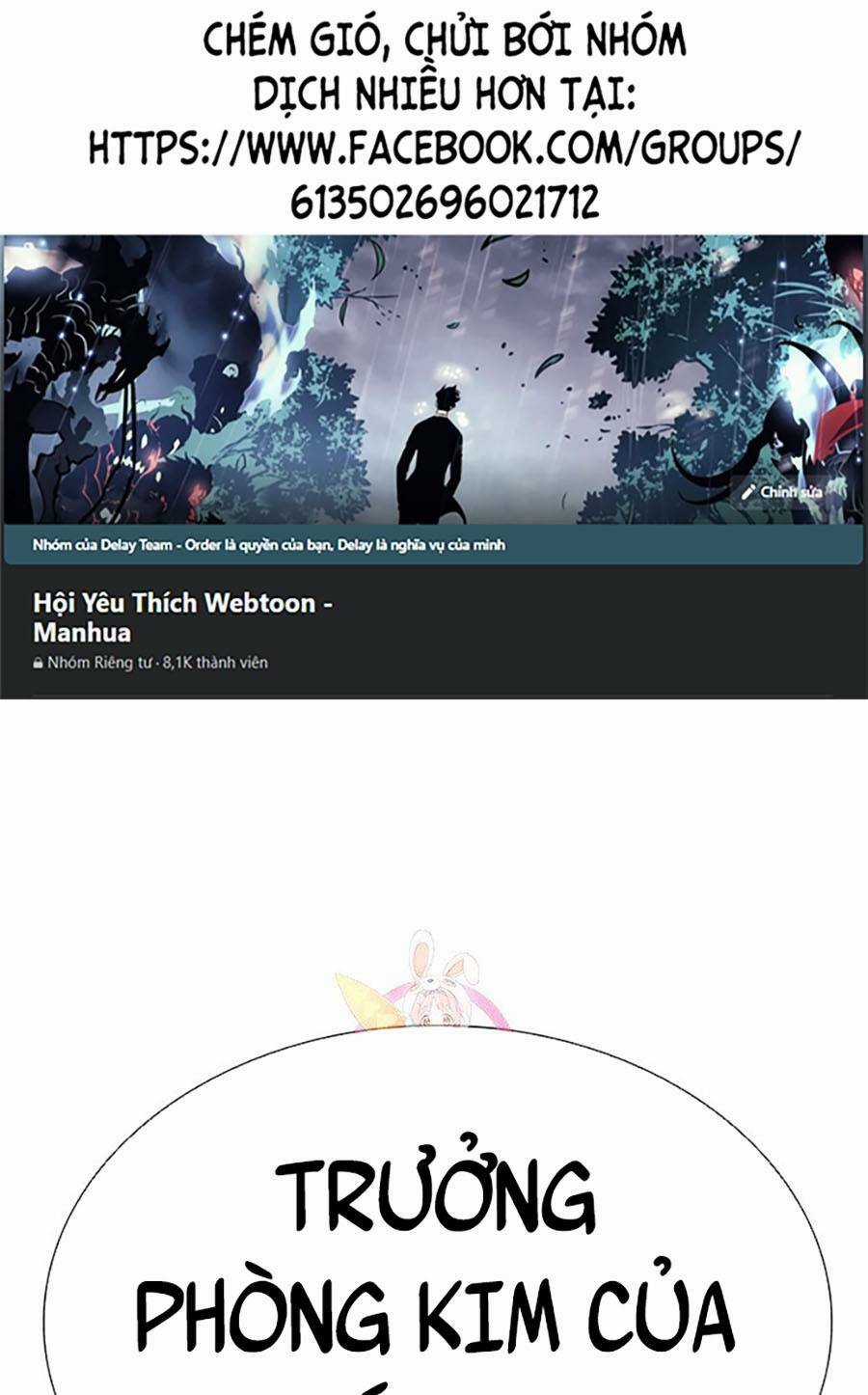 Hoán Đổi Nhiệm Màu Chapter 399 trang 0