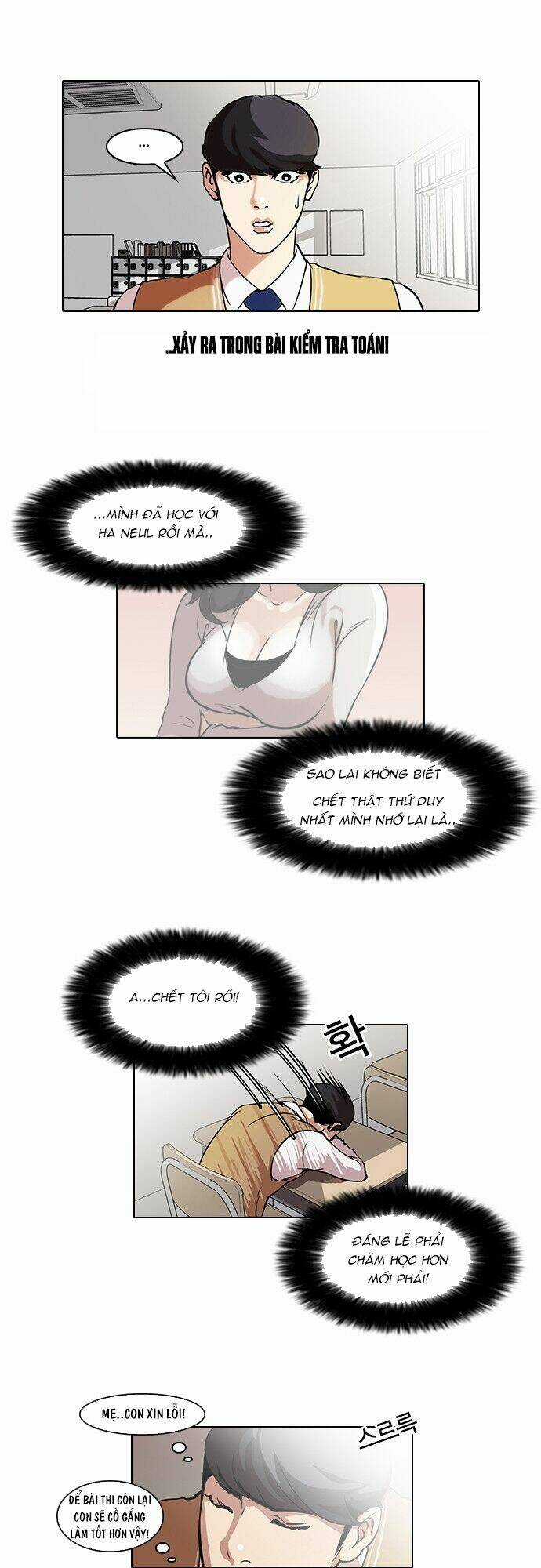 Hoán Đổi Nhiệm Màu Chapter 40 trang 14