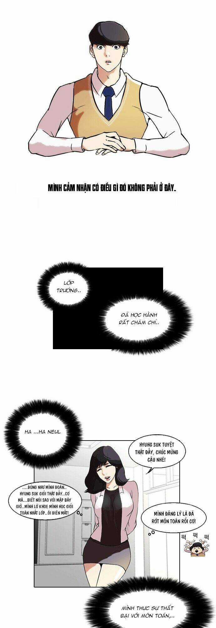 Hoán Đổi Nhiệm Màu Chapter 40 trang 30