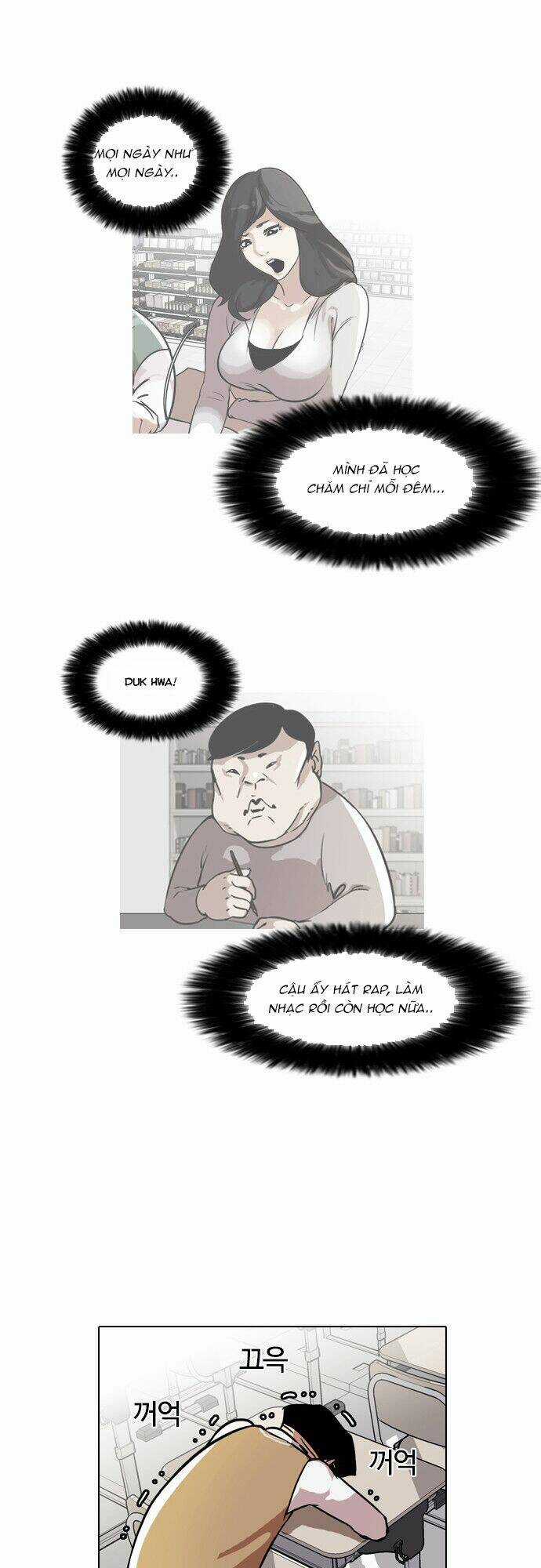 Hoán Đổi Nhiệm Màu Chapter 40 trang 32