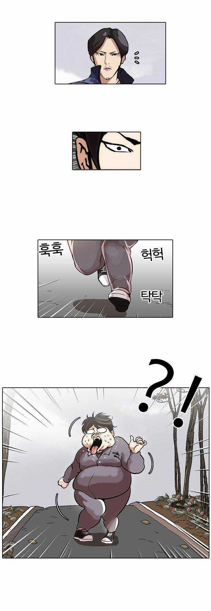 Hoán Đổi Nhiệm Màu Chapter 40 trang 40