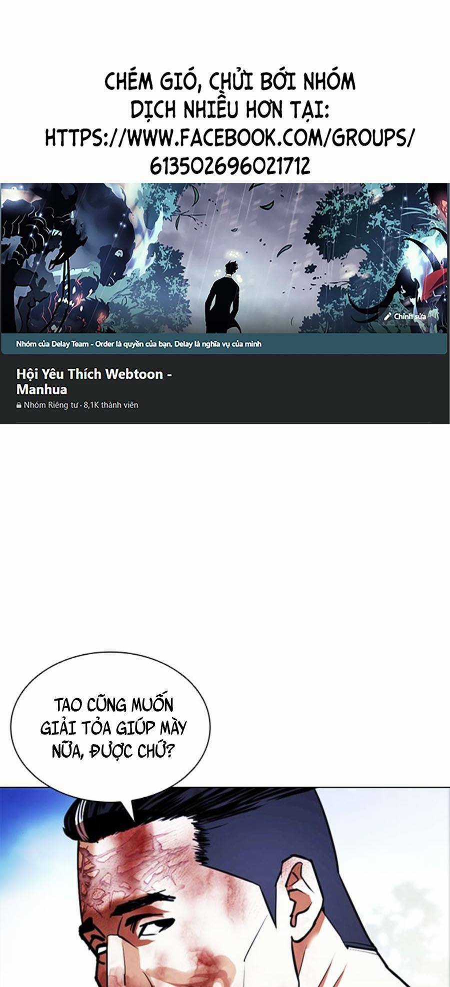 Hoán Đổi Nhiệm Màu Chapter 409 trang 0