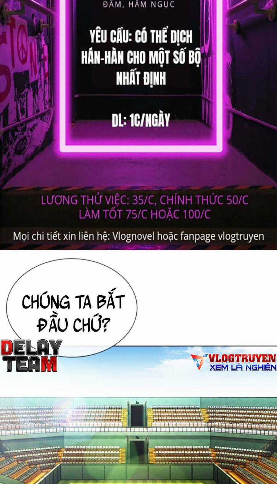 Hoán Đổi Nhiệm Màu Chapter 412 trang 1