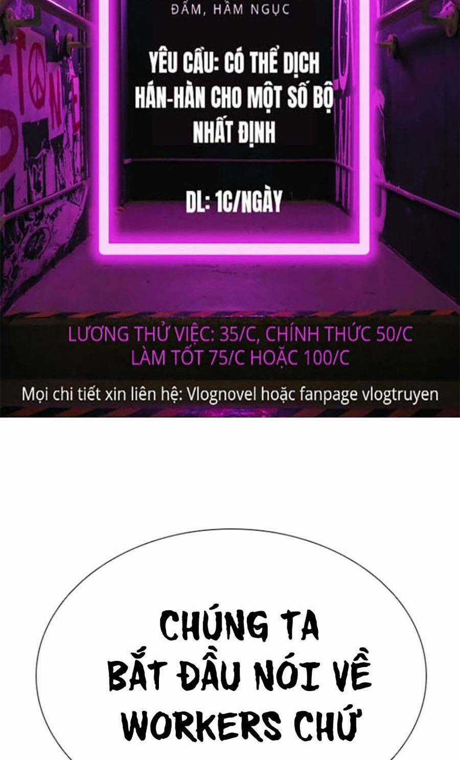 Hoán Đổi Nhiệm Màu Chapter 413 trang 1