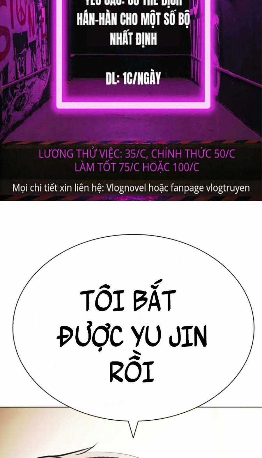 Hoán Đổi Nhiệm Màu Chapter 417 trang 1