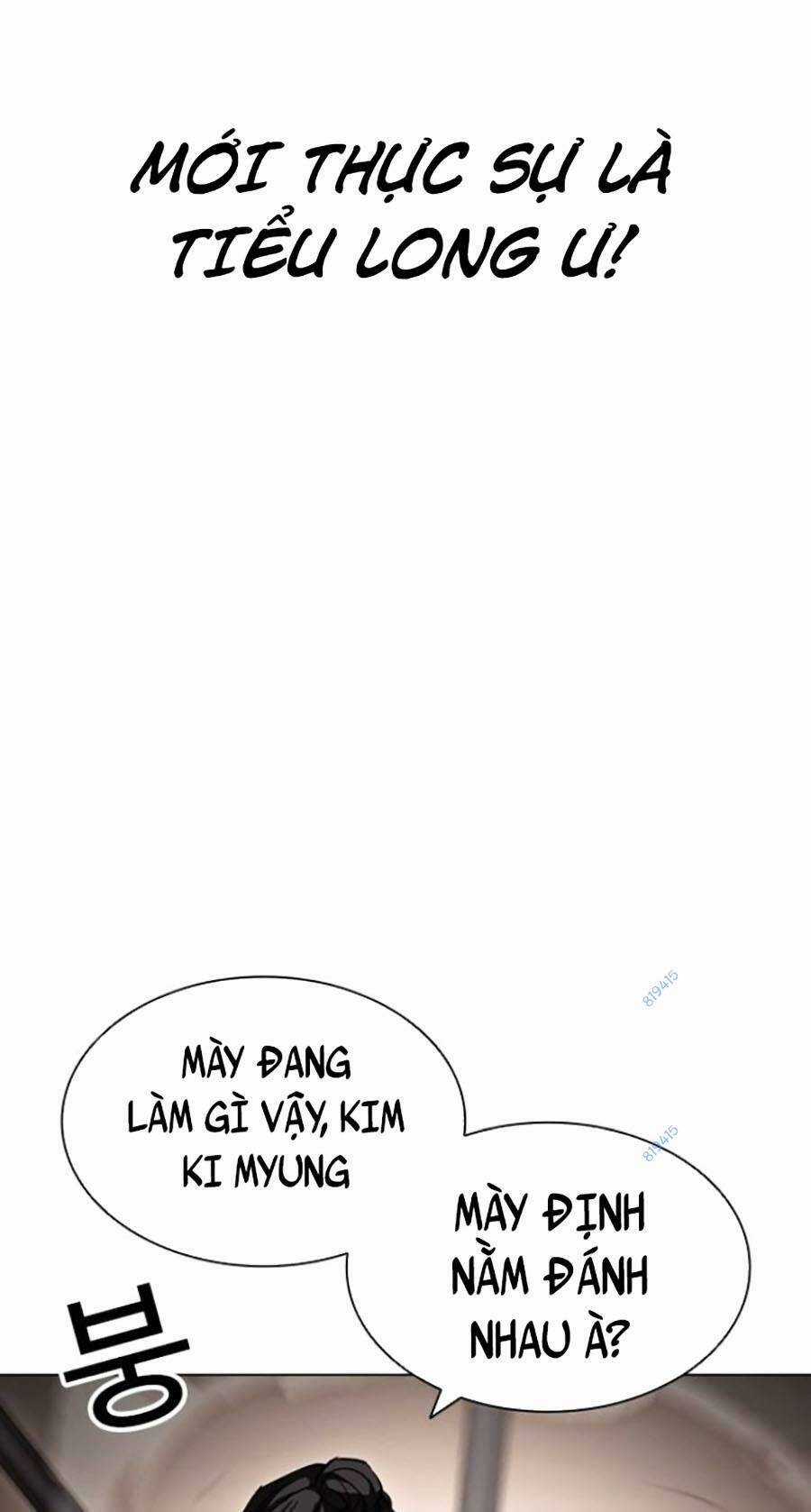 Hoán Đổi Nhiệm Màu Chapter 418 trang 116