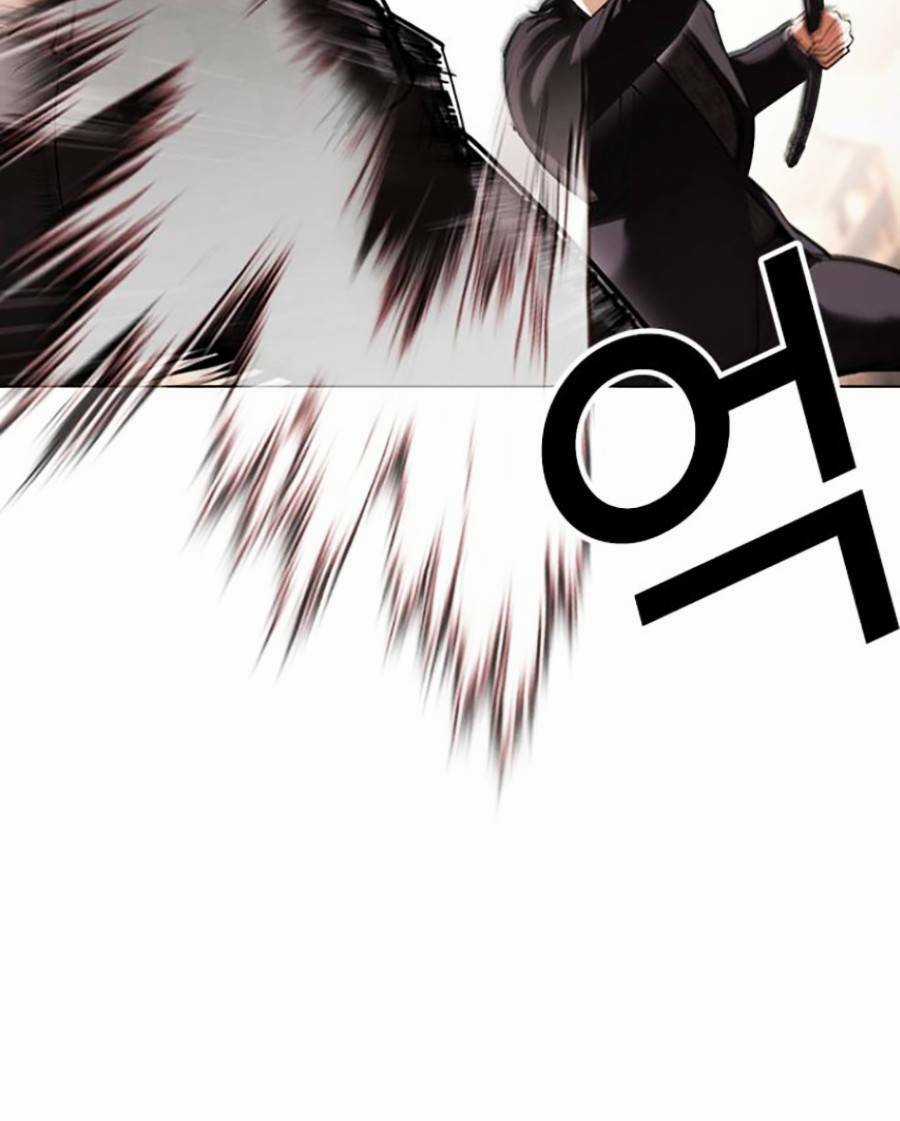 Hoán Đổi Nhiệm Màu Chapter 419 trang 52