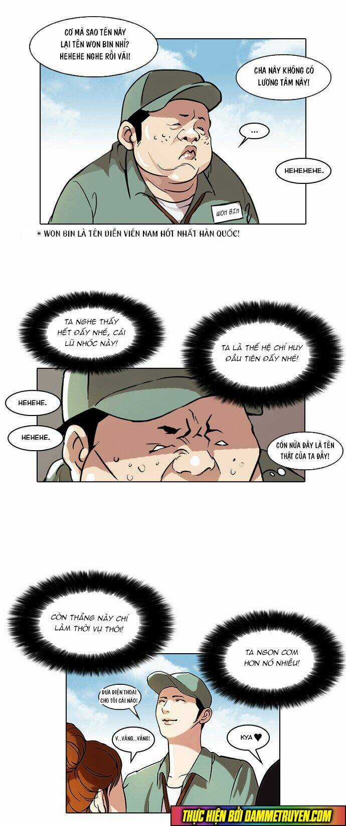 Hoán Đổi Nhiệm Màu Chapter 42 trang 2