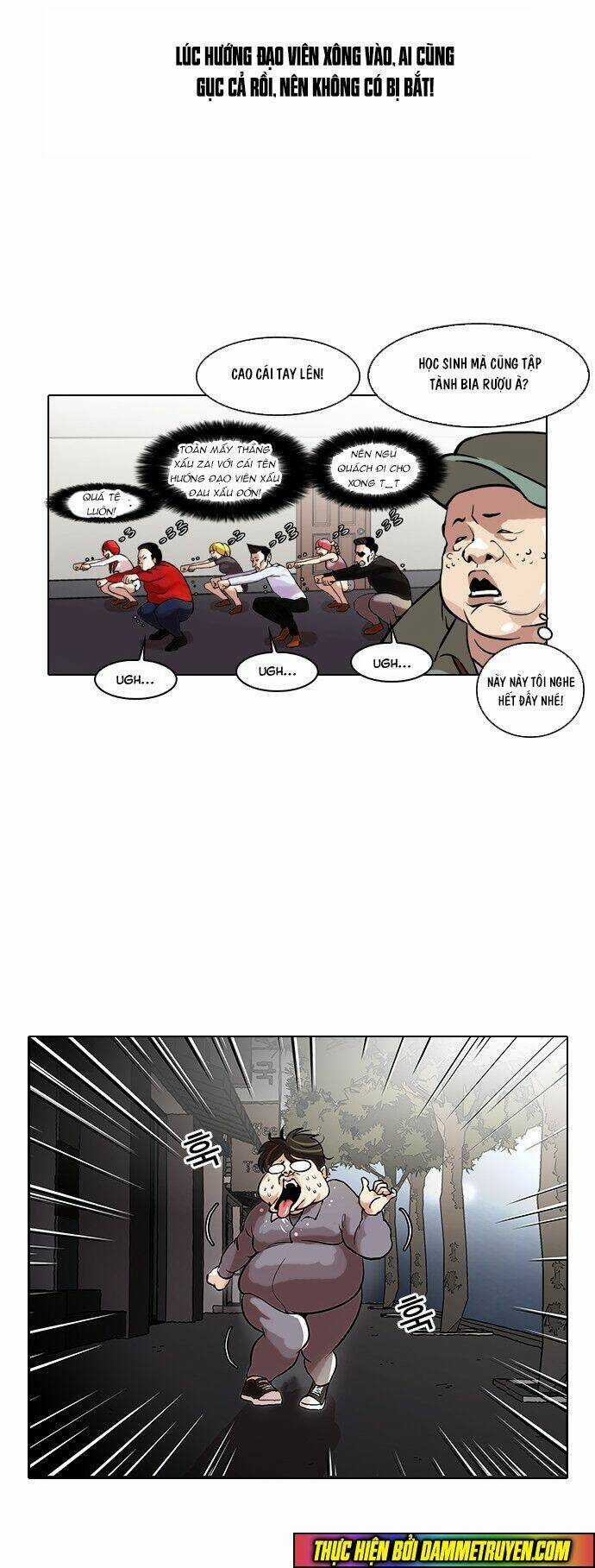 Hoán Đổi Nhiệm Màu Chapter 42 trang 30