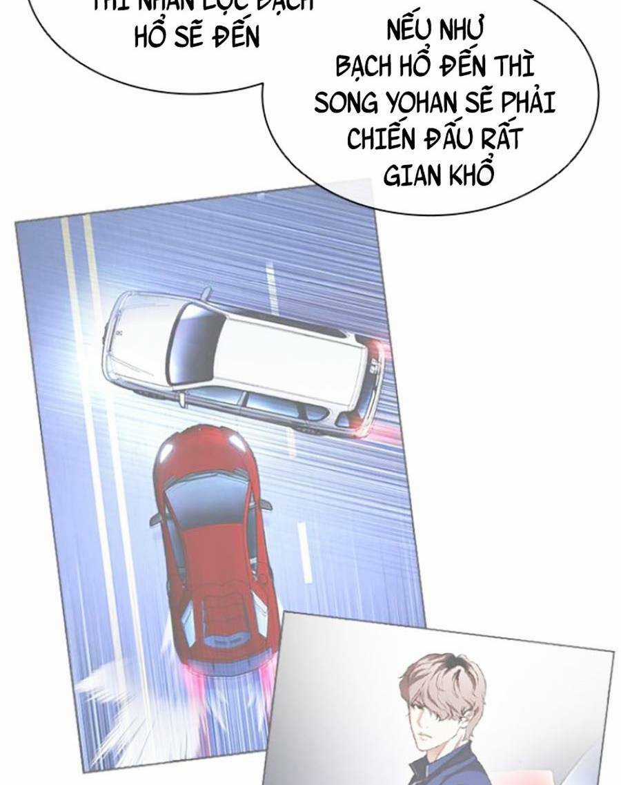 Hoán Đổi Nhiệm Màu Chapter 420 trang 114