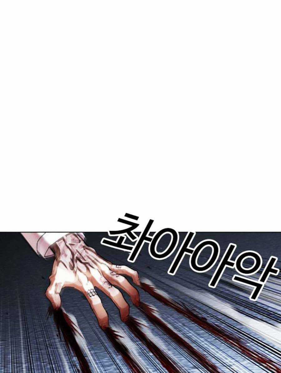 Hoán Đổi Nhiệm Màu Chapter 420 trang 159