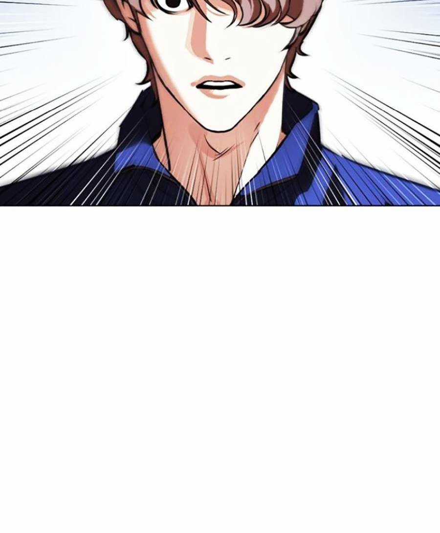 Hoán Đổi Nhiệm Màu Chapter 420 trang 18