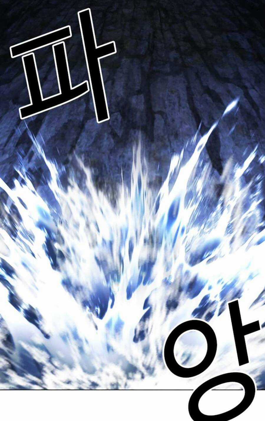 Hoán Đổi Nhiệm Màu Chapter 420 trang 186