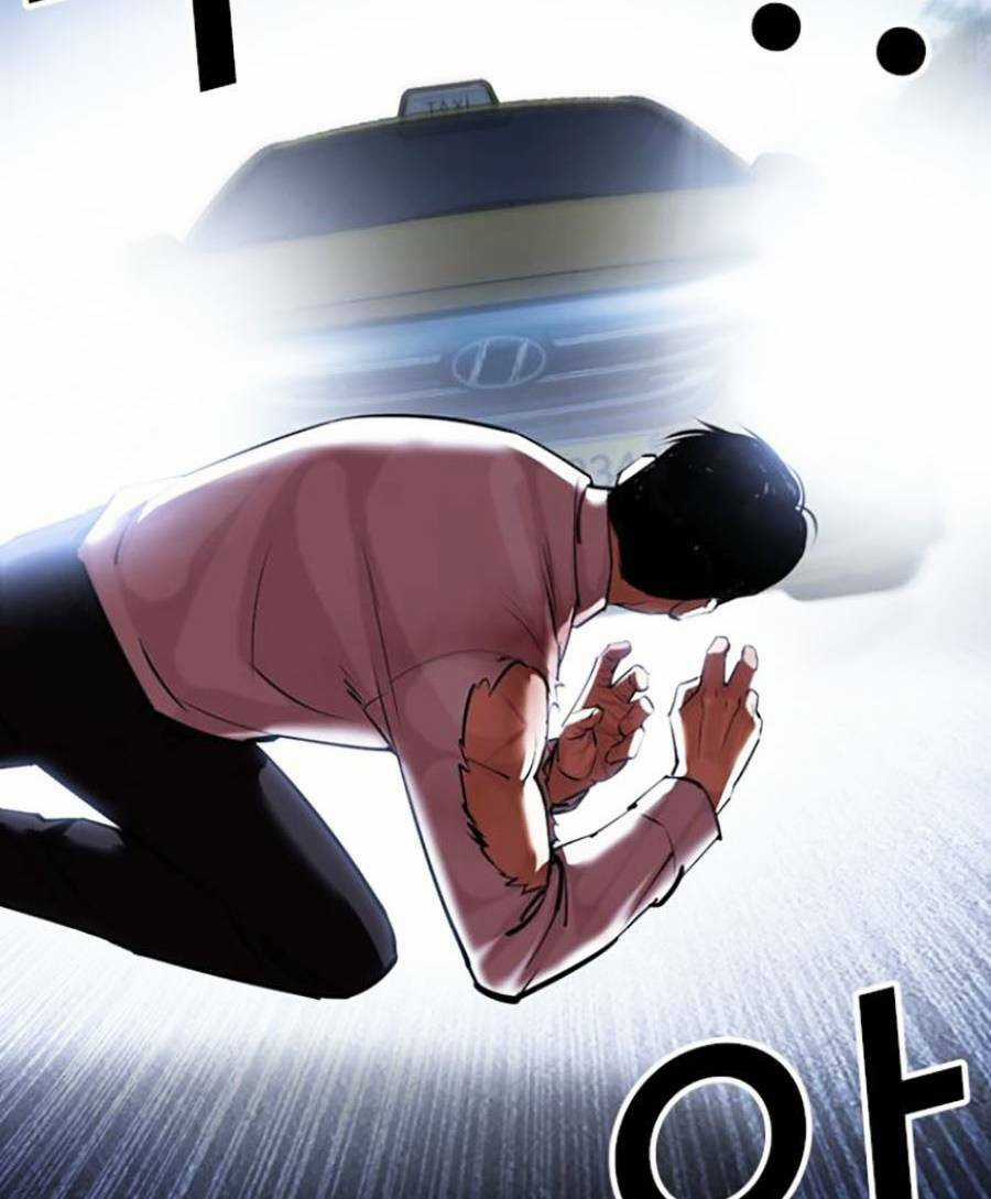 Hoán Đổi Nhiệm Màu Chapter 420 trang 24