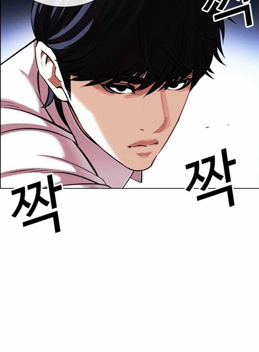 Hoán Đổi Nhiệm Màu Chapter 420 trang 61