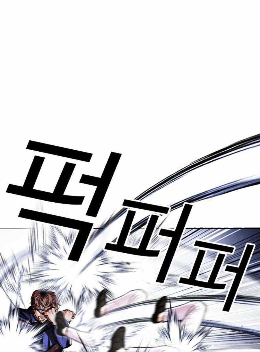 Hoán Đổi Nhiệm Màu Chapter 421 trang 131