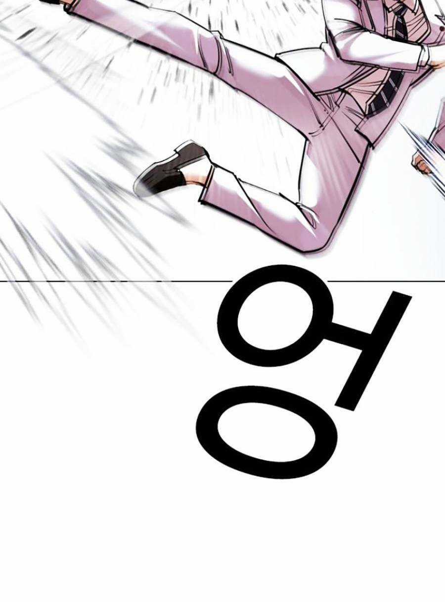 Hoán Đổi Nhiệm Màu Chapter 421 trang 148