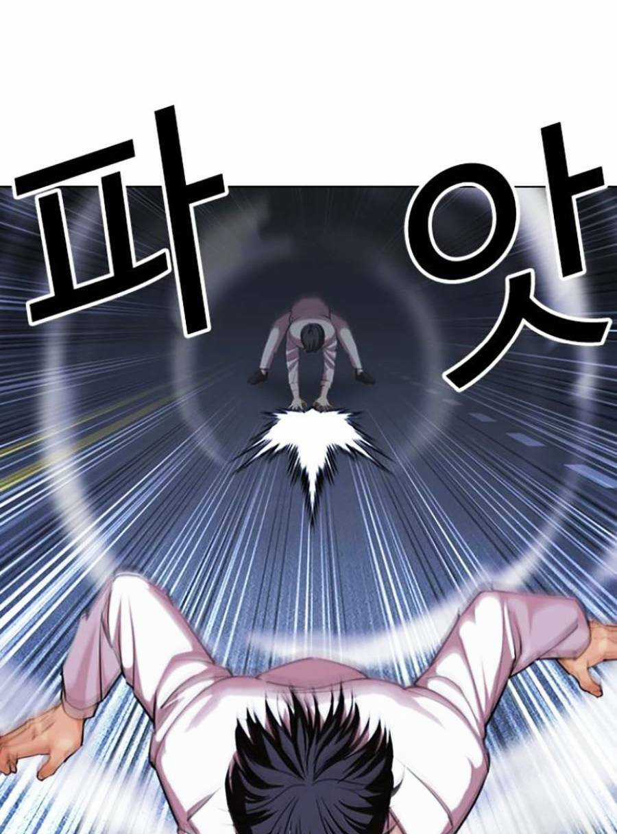 Hoán Đổi Nhiệm Màu Chapter 421 trang 151