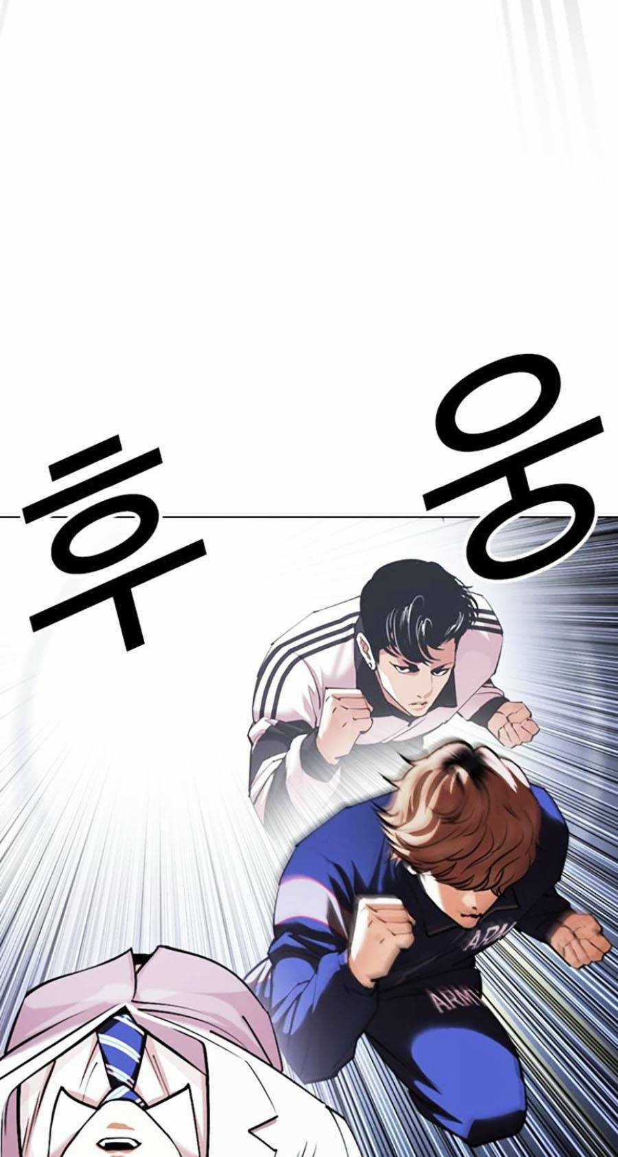 Hoán Đổi Nhiệm Màu Chapter 421 trang 68