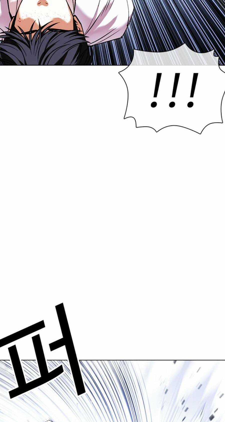 Hoán Đổi Nhiệm Màu Chapter 421 trang 69