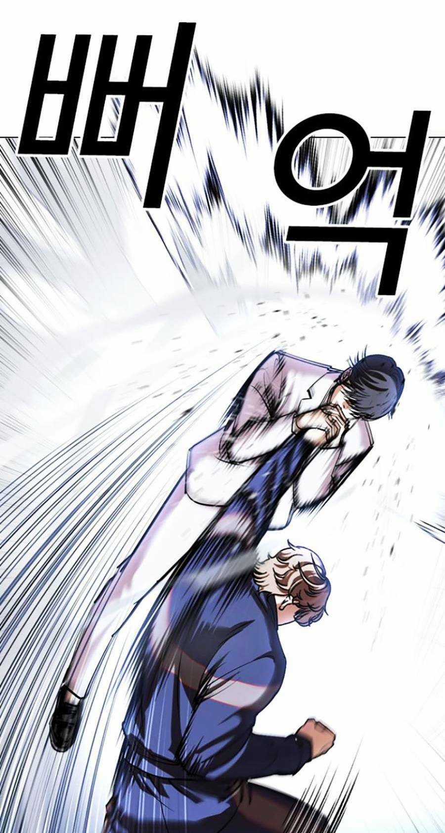 Hoán Đổi Nhiệm Màu Chapter 421 trang 73