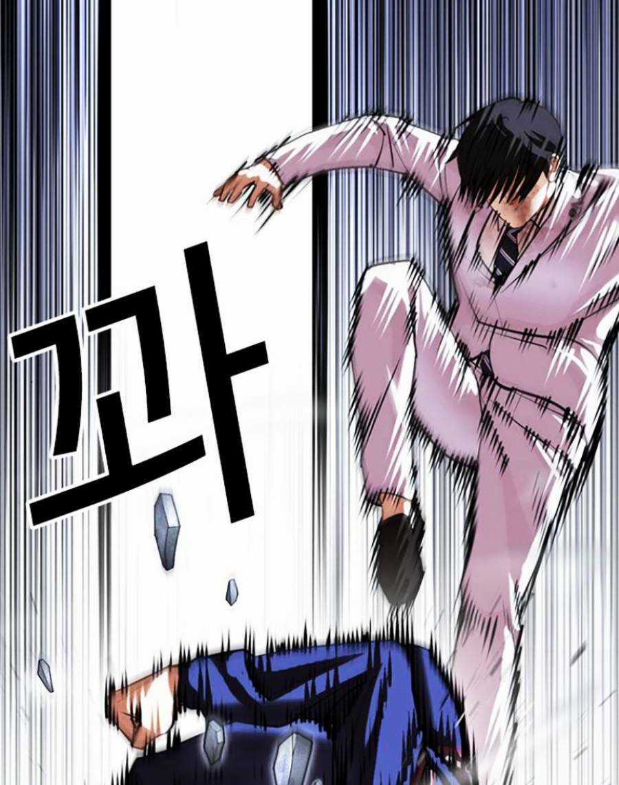 Hoán Đổi Nhiệm Màu Chapter 422 trang 44