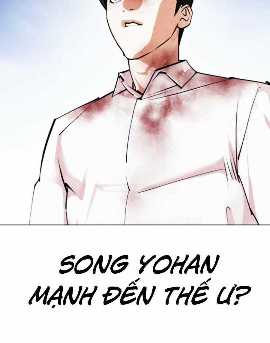 Hoán Đổi Nhiệm Màu Chapter 422 trang 49