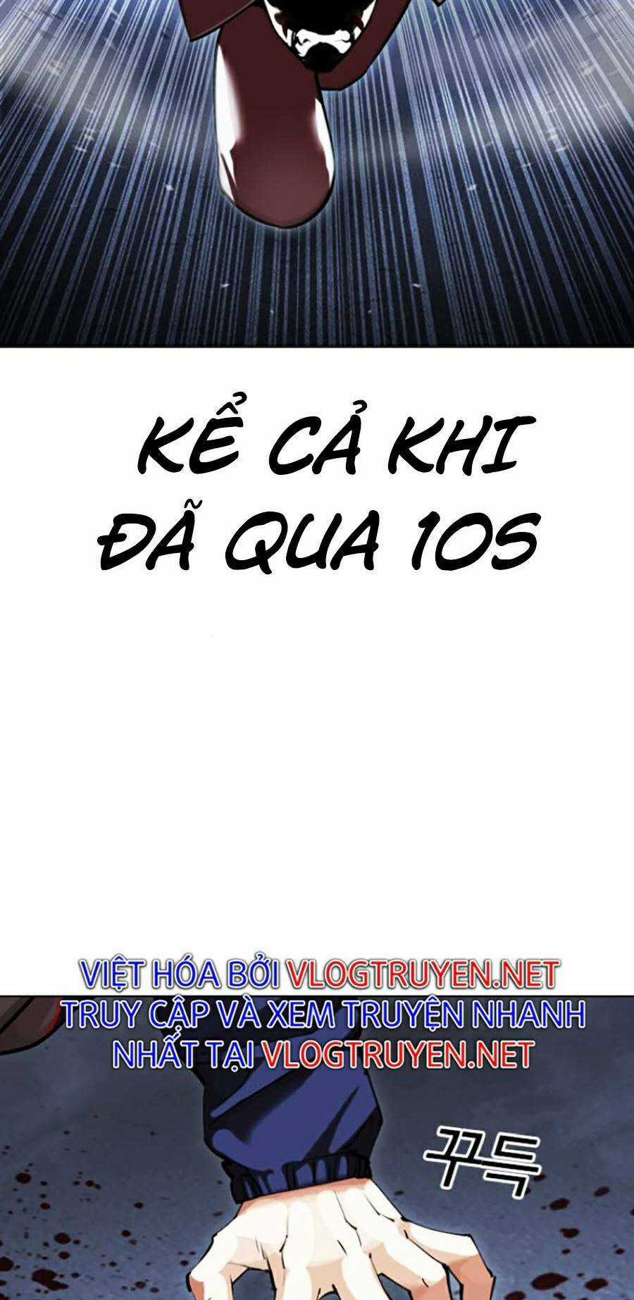 Hoán Đổi Nhiệm Màu Chapter 422 trang 76