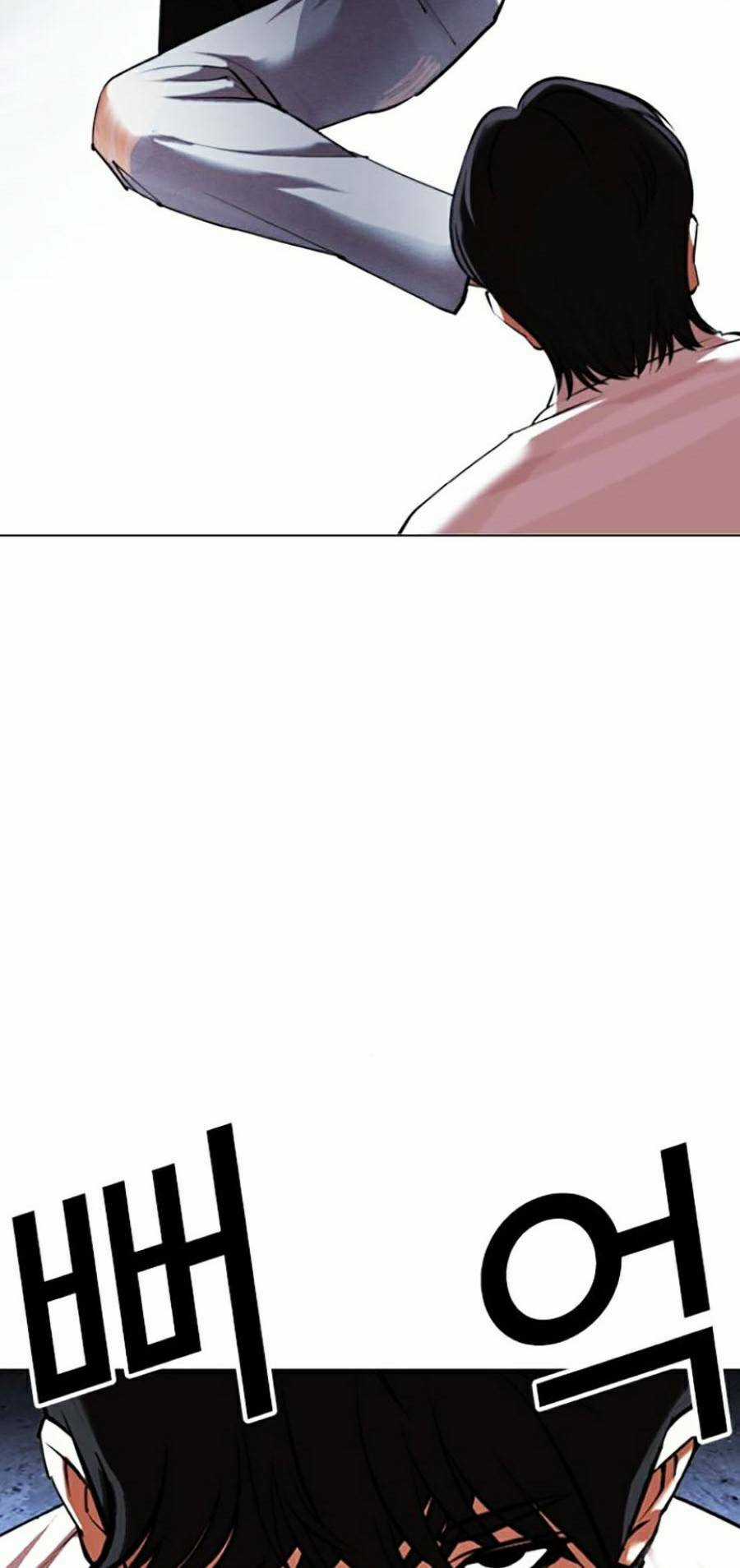 Hoán Đổi Nhiệm Màu Chapter 423 trang 124