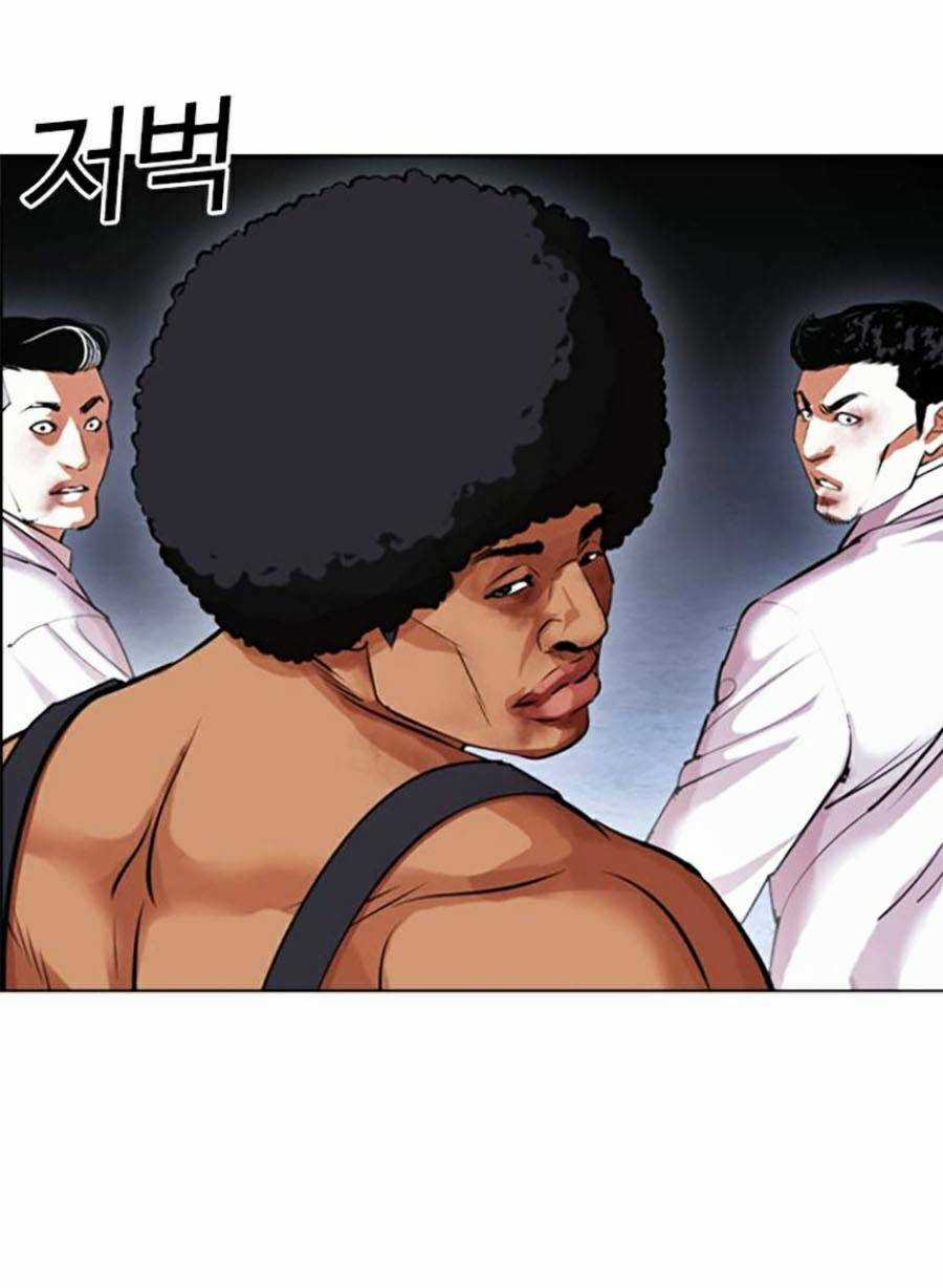 Hoán Đổi Nhiệm Màu Chapter 423 trang 229