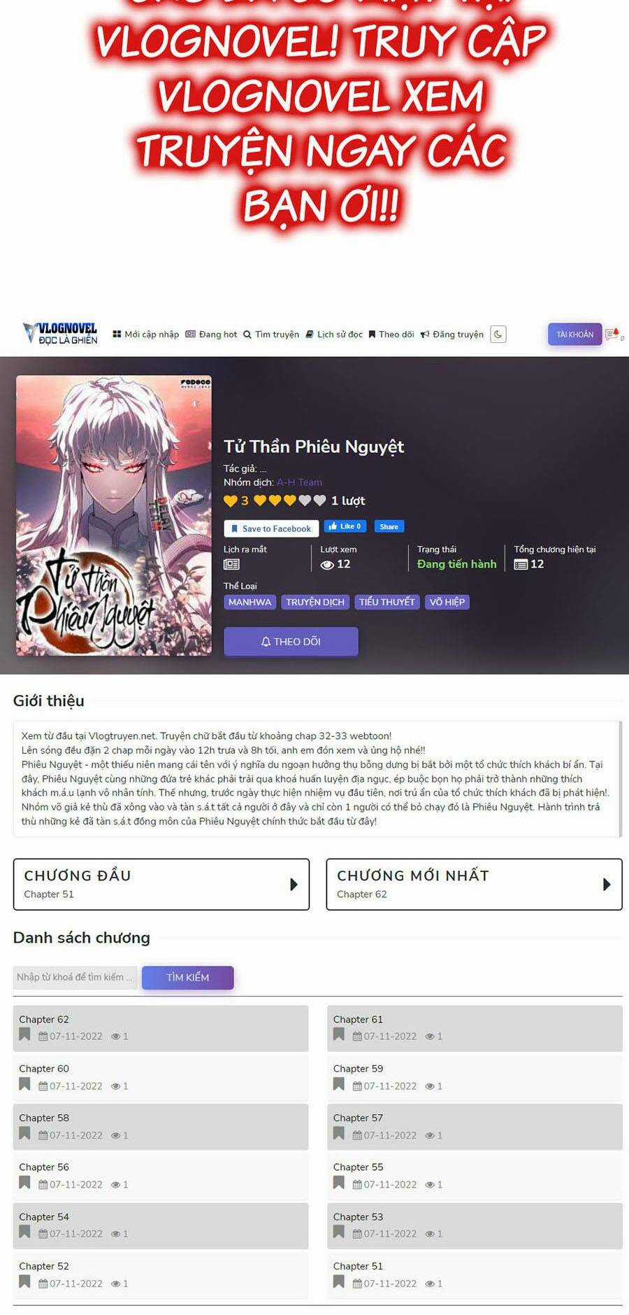 Hoán Đổi Nhiệm Màu Chapter 423 trang 244