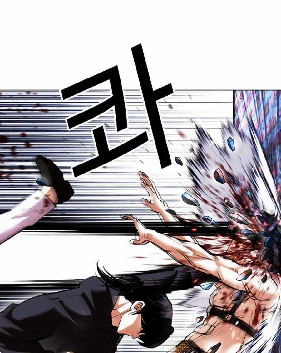 Hoán Đổi Nhiệm Màu Chapter 423 trang 62