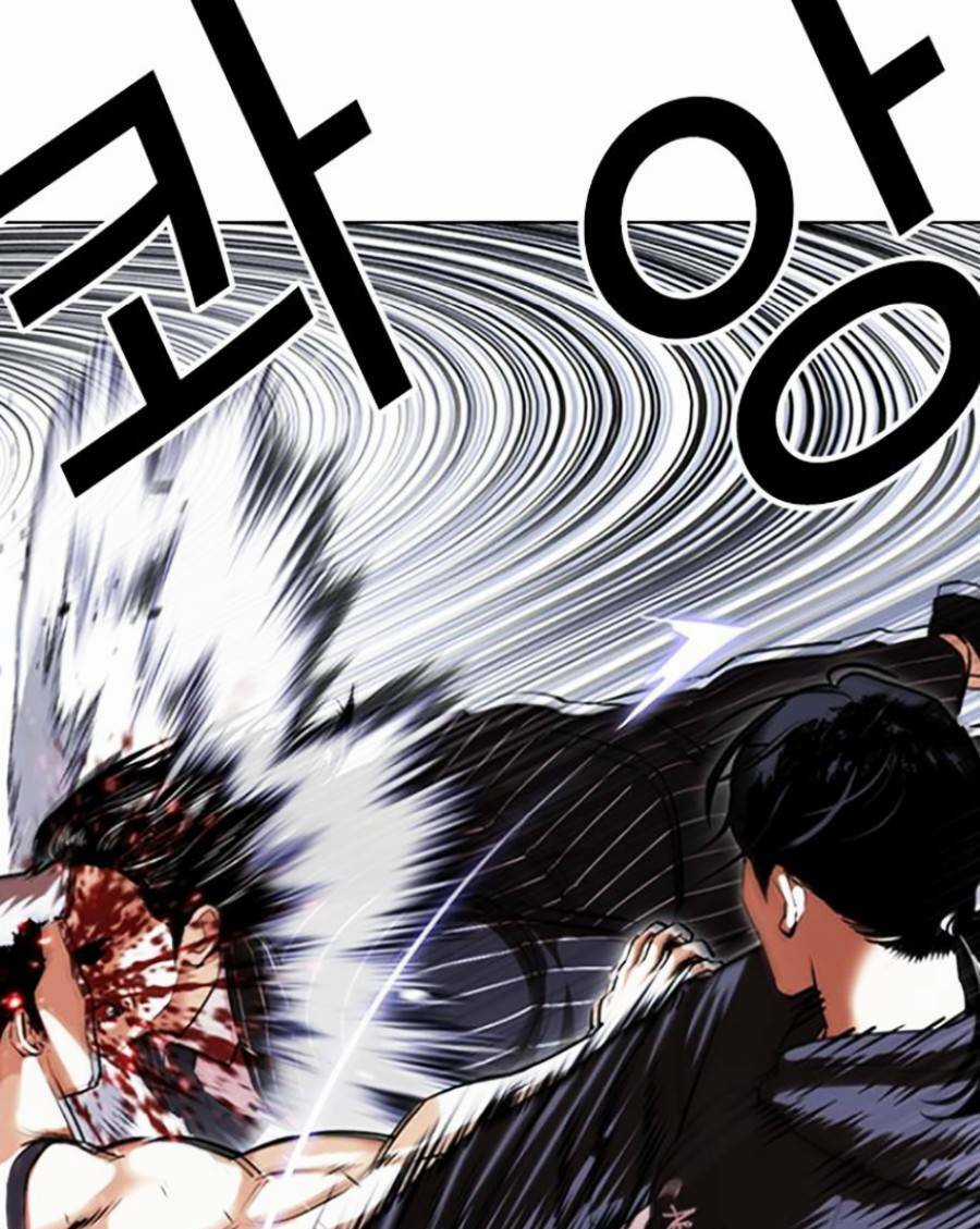 Hoán Đổi Nhiệm Màu Chapter 423 trang 90