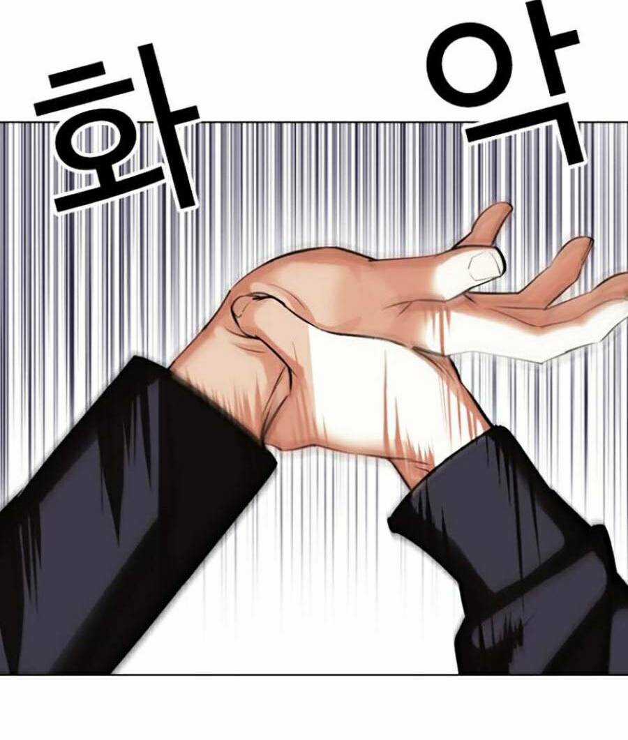 Hoán Đổi Nhiệm Màu Chapter 424 trang 108