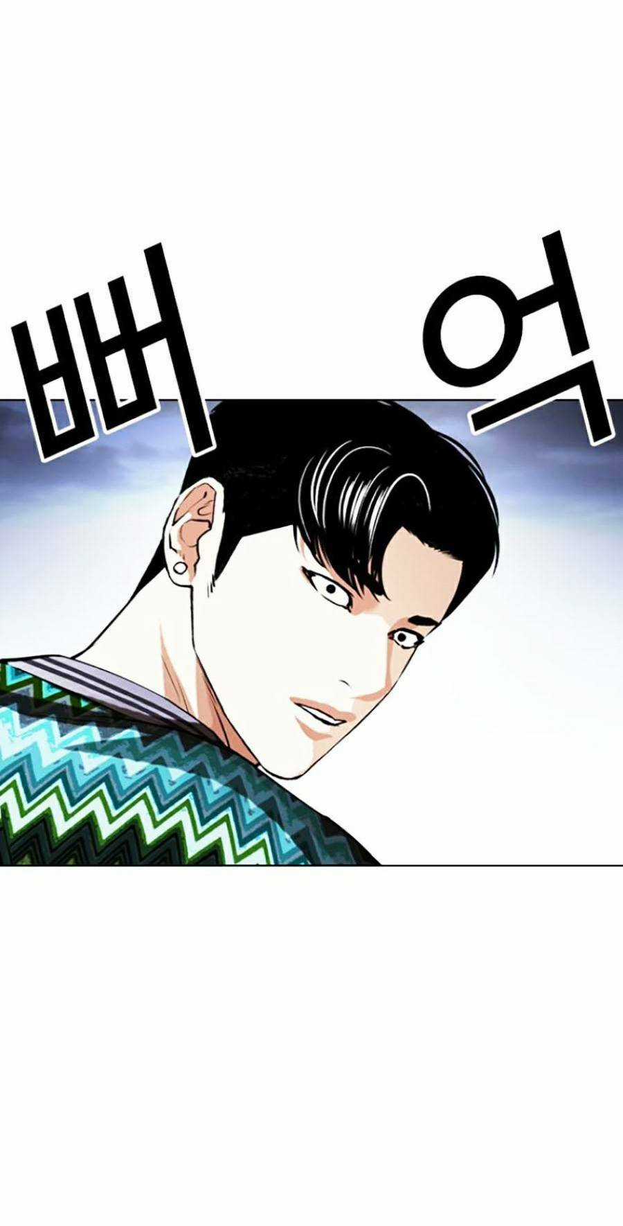 Hoán Đổi Nhiệm Màu Chapter 424 trang 164