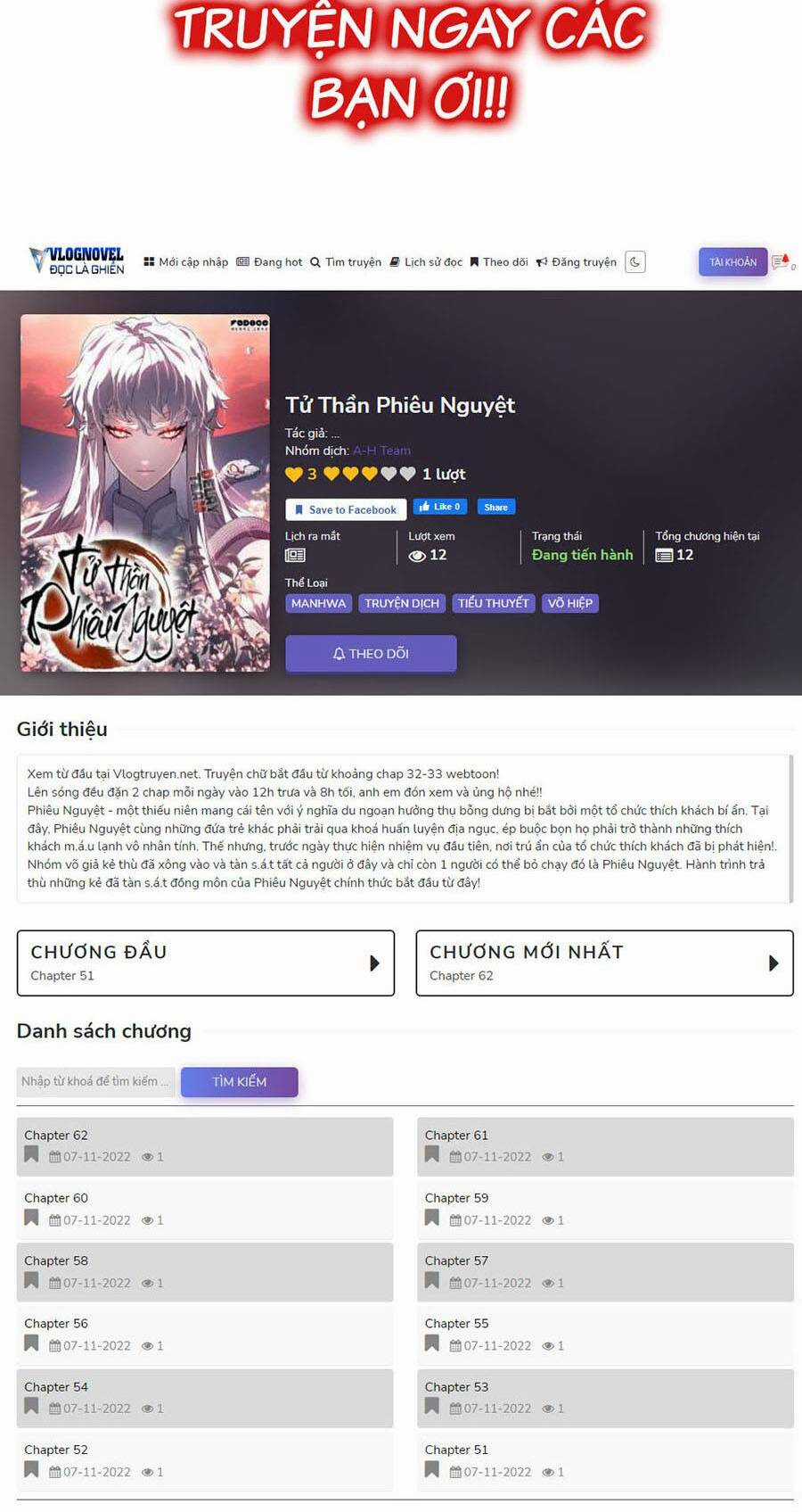 Hoán Đổi Nhiệm Màu Chapter 424 trang 184