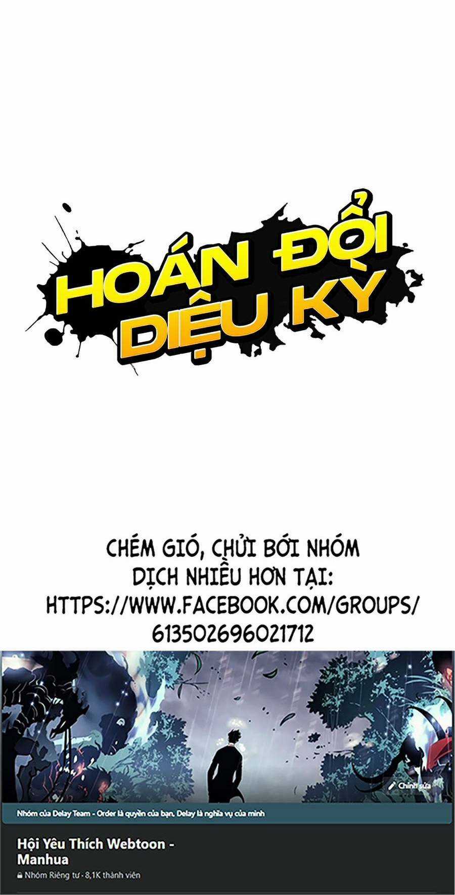 Hoán Đổi Nhiệm Màu Chapter 424 trang 185