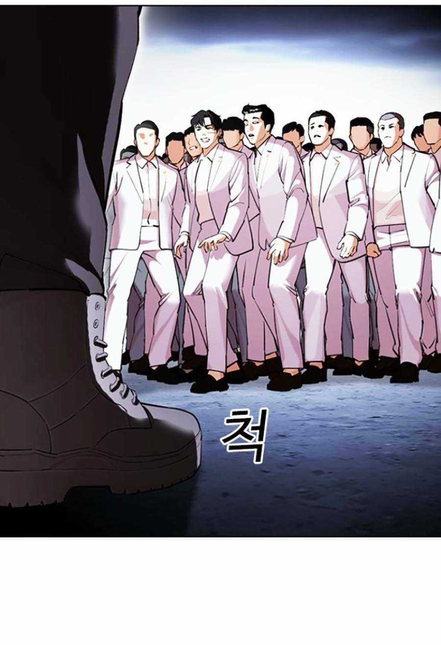 Hoán Đổi Nhiệm Màu Chapter 424 trang 6