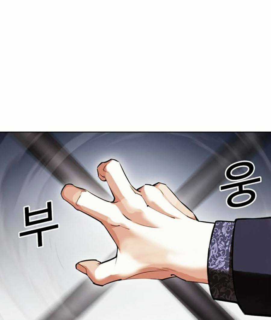 Hoán Đổi Nhiệm Màu Chapter 424 trang 95