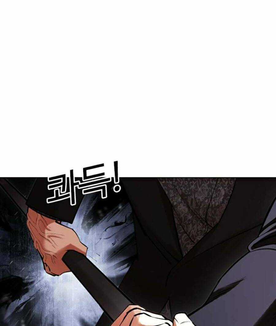 Hoán Đổi Nhiệm Màu Chapter 424 trang 98